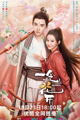 城固县关键词seo排名优化