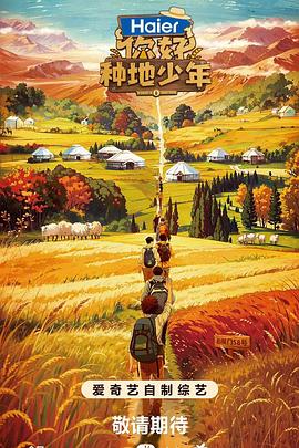 襄樊外贸网站优化公司