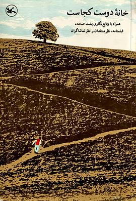 苏州网站优化推广电话